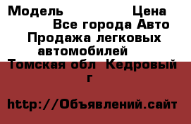  › Модель ­ sprinter › Цена ­ 88 000 - Все города Авто » Продажа легковых автомобилей   . Томская обл.,Кедровый г.